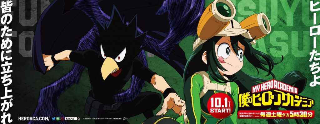 "My Hero Academia" season 6 Tokoyami and Asui character art.