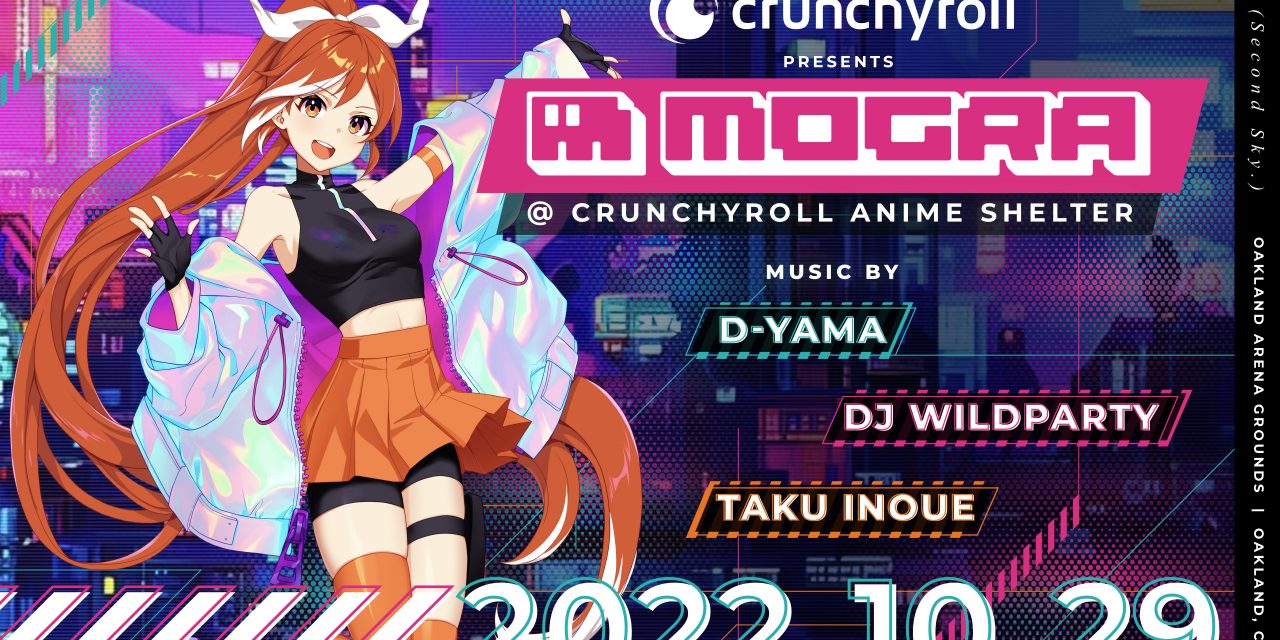 Crunchyroll Bringing Anime Music To 2022 Second Sky Music Festival