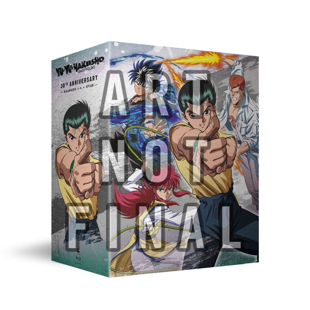 "Yu Yu Hakusho 30th Anniversary" Blu-ray box set art (art not final).