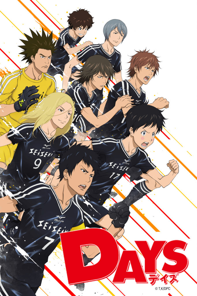 "DAYS" NA key art.