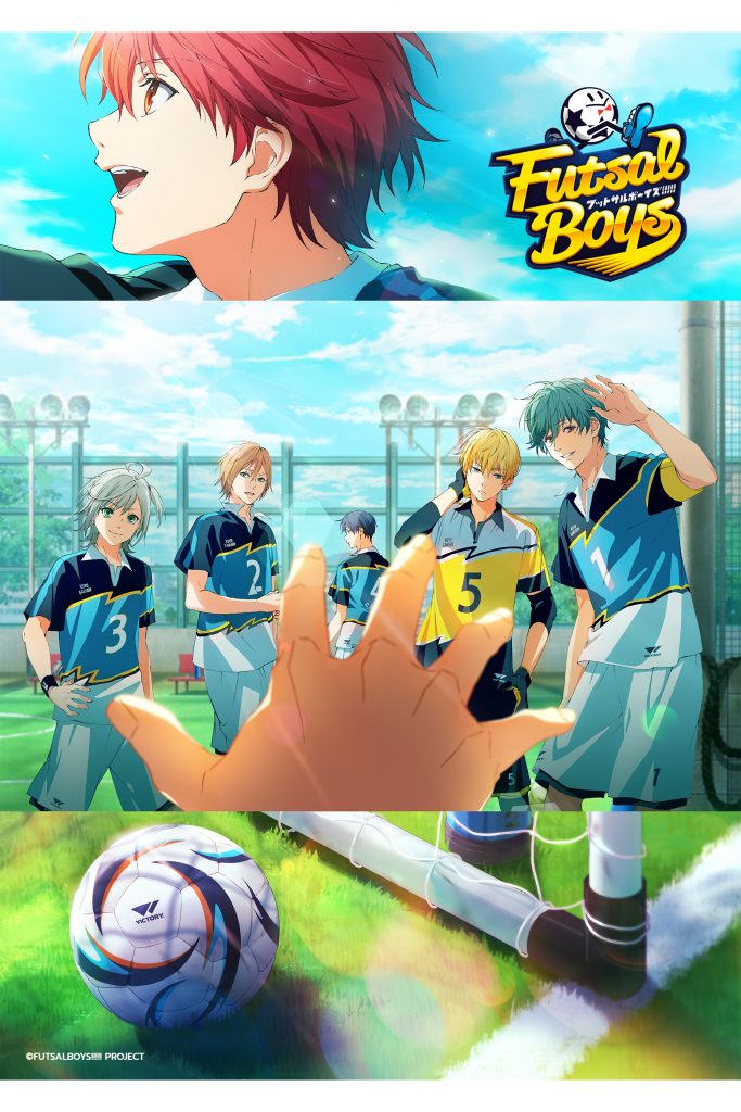 "FUTSAL BOYS!!!!!" NA key art.