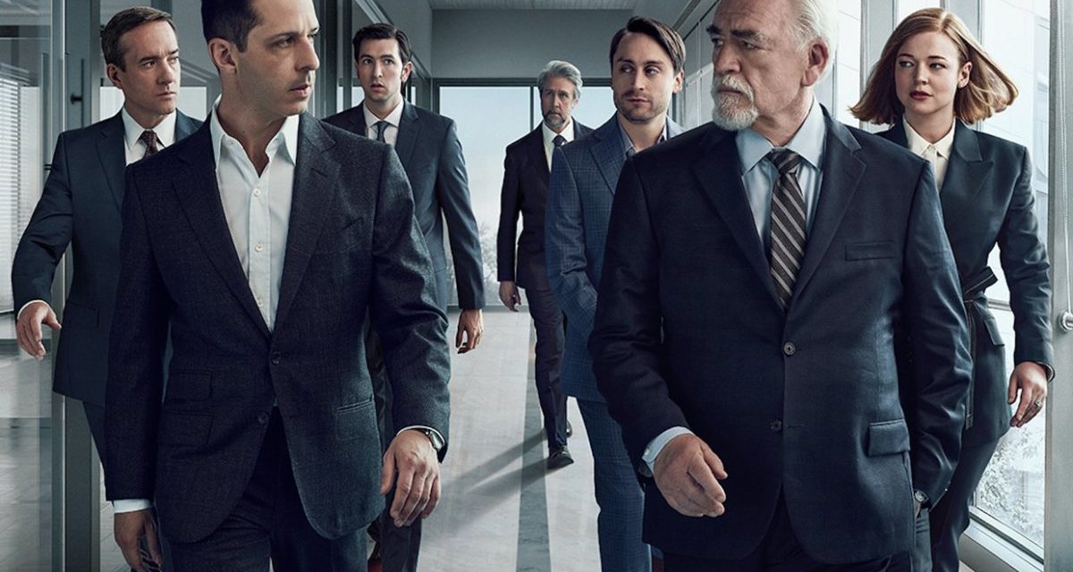 ‘Succession’ Trailer Released For Fourth And Final Season