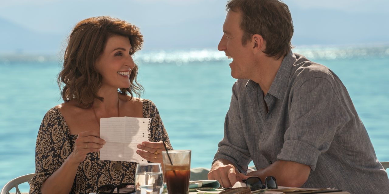 My Big Fat Greek Wedding 3