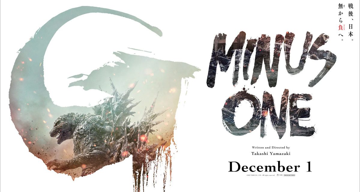 Godzilla: Minus One New TV Spots Revealed