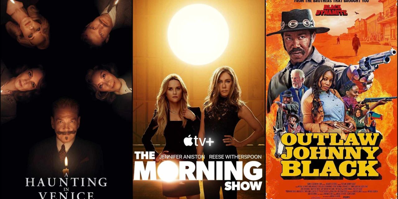What To Watch This Weekend – September 15, 2023