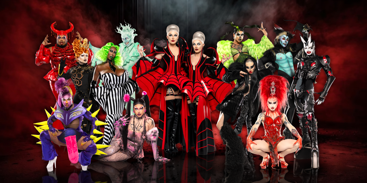Dragula Season 5 Revealed!