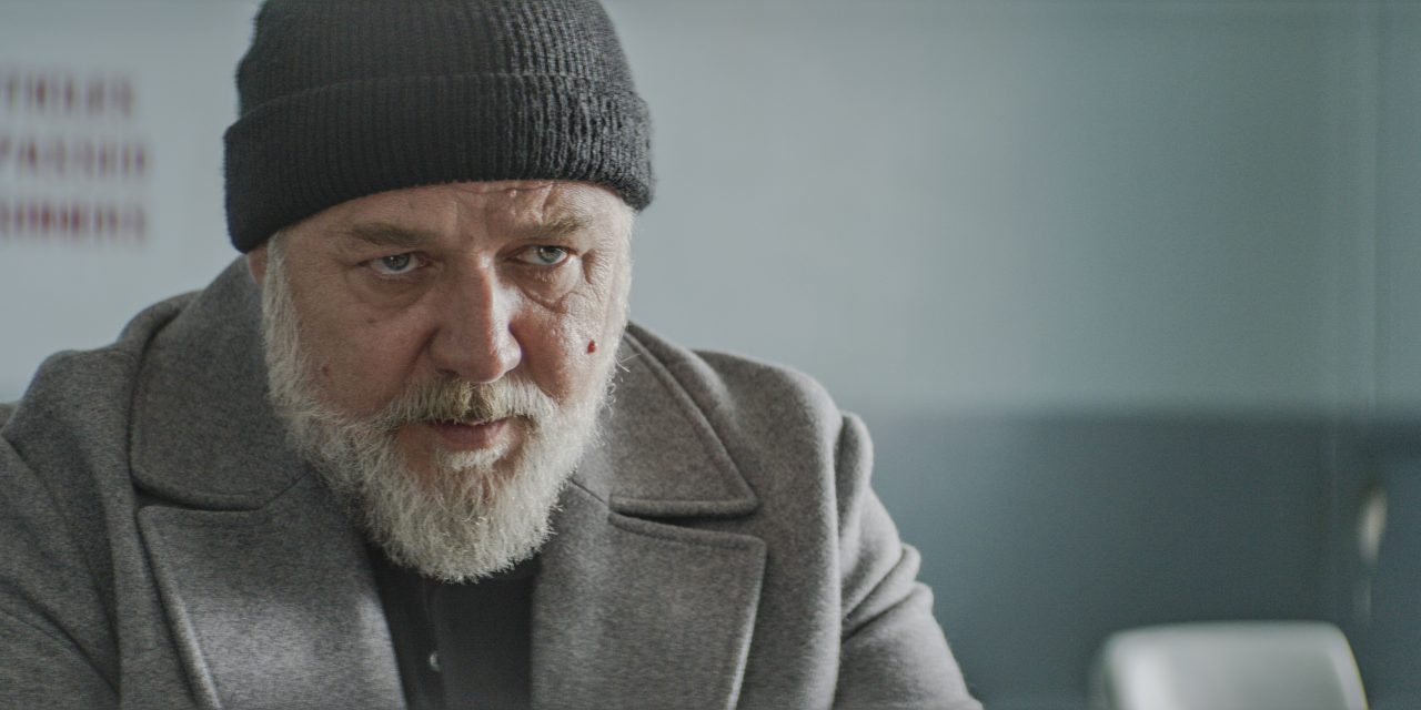 ‘Sleeping Dogs’: Russell Crowe Tries To Solve A Case He Can’t Remember [Trailer]