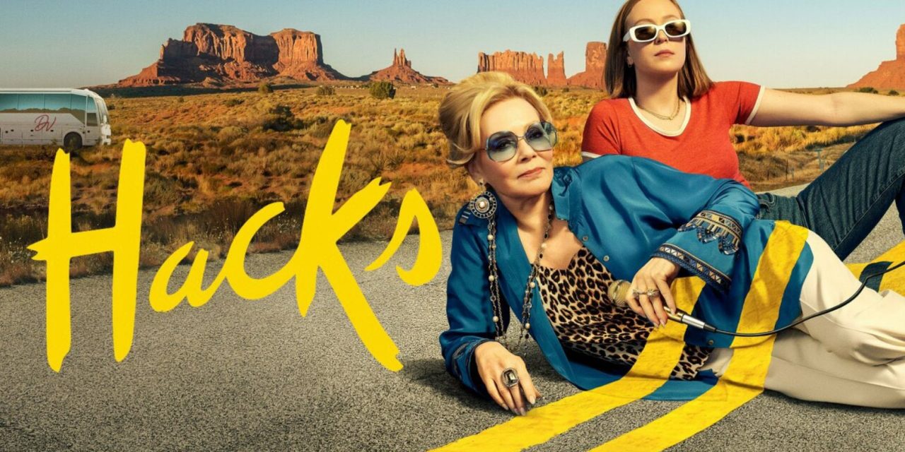First Look At ‘Hacks’ Season 3: Fashion, Golf & Problematic Pasts [Teaser]