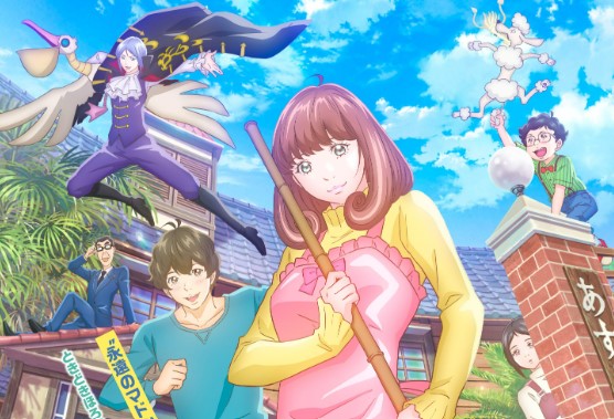 Astro Note Ep. 1: Out Of This World Love [Review]