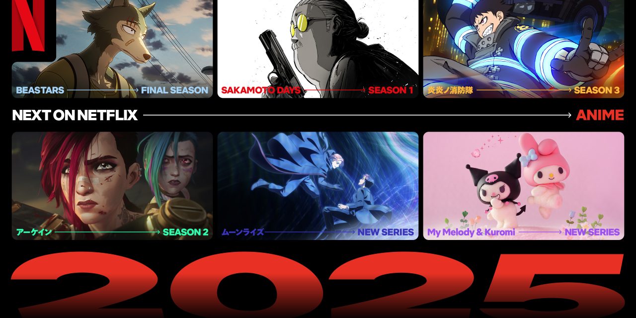 ‘Moonrise’ And More Featured At Netflix’s AnimeJapan 2025