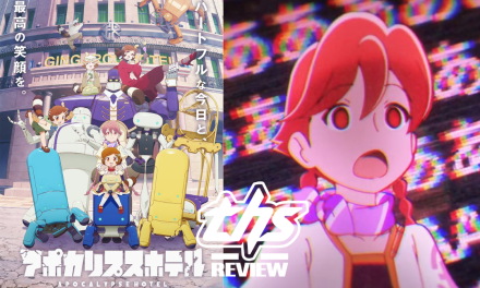 Apocalypse Hotel Ep. 2 “Tradition Evolves With Innovation And Experimentation”: Robot Vs. Alien [Review]