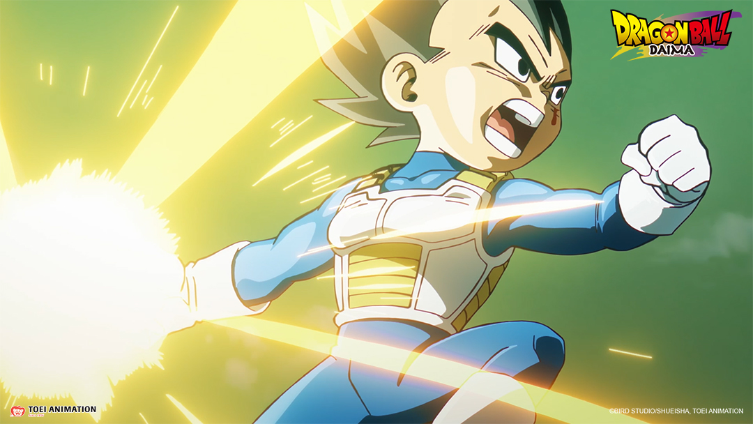 ‘Dragon Ball DAIMA’ Soon To Stream English Dub Finale