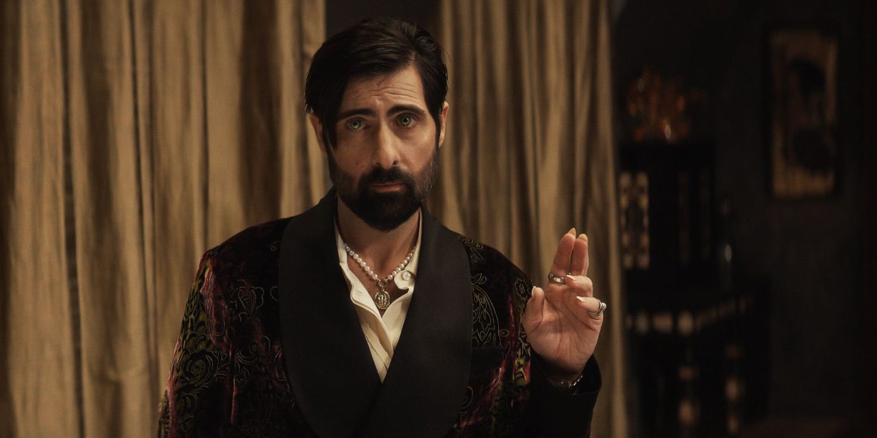 AMC Unveils First Look At Anne Rice’s Talamasca Series